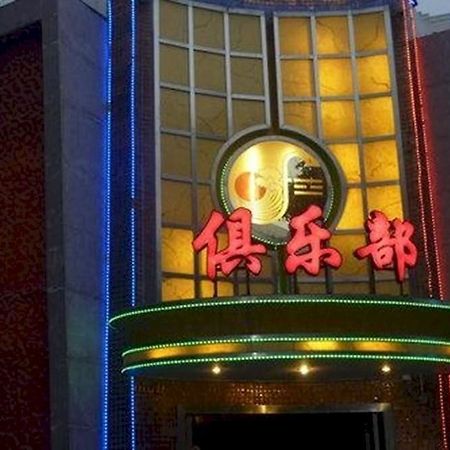 Kapok Hotel Zhuhai Esterno foto