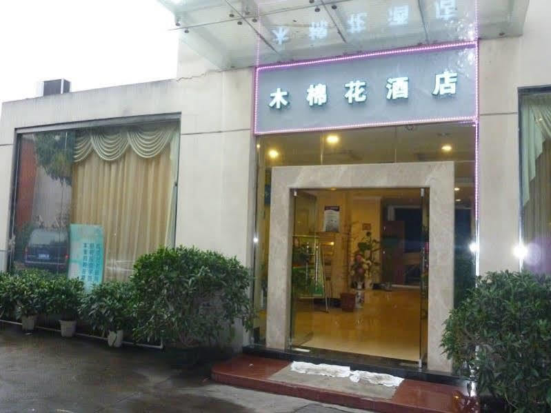 Kapok Hotel Zhuhai Esterno foto